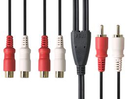 splitter cable pin plug x 2 RCA pin jack x F-Factory  Audio Distribution  2-way (RCA - 4) 0.3m C-019 raudona