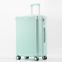 Fashion Multi-functional Travel Luggage 20 inches