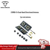 Maple Wireless COMBO-C4 FPV Antenna for DJI Avata Goggles