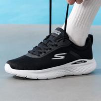 Skechers Men's GO'7/24 Running Shoes US 10