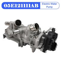 Elektrinis vandens siurblys 05E121111AB skirtas   VW Seat Skoda 1.0 1.5 TFSI TSI