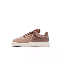 Nike Force 1 Low EasyOn žemi riedlenčių batai vaikams IO7685 32