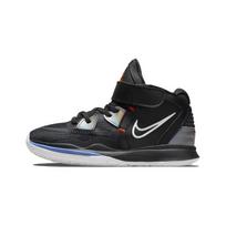 Nike Kyrie Infinity Fire And Ice PS DD0332-001 28