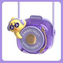 GIVELONG Cool Duck Mini Portable Neck Fan