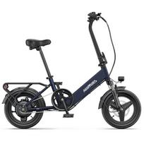 HillMiles Mylia 1 Elektrinis dviratis: 350W Variklis, 65KM Pagalba Minant Pedalus, 36V Paslėpta Baterija, 23KG Lengvas Miesto Komutavimo Elektrinis Dviratis mėlyna