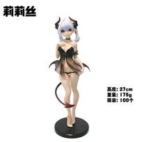 27cm Lilith Of The Devil Anime Sexy Girls PVC Animation Action Dolls Collection Desktop Model Ornaments balta