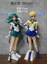 23CM Anime SAILOR MOON Kaiou Michiru Figūrėlė GLITTER&GLAMOURS Versija Tomoe Hotaru Modelis Žaislas Dovana Tenoh Haruka Veiksmo Figūrėlė Lėlė No box