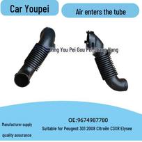 Air Intake Hose for Peugeot 2008, 301, and Citroën Elysée Air Filter Housing None