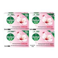 Dettol Moisturizing Antibacterial Soap (4-pack)