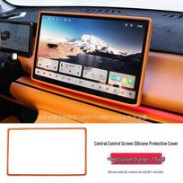 Leapmotor C16 Silicone Frame & Screen Protector for Center Console - Interior Mod Bestseller Leapmotor C16 14.6-inch Screen Protector