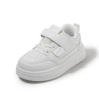 Boys' Sports Shoes, Girls' Casual Flip-flops with Soft Soles 21 balta