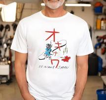 Kill Bill Beatrix Kiddo Marškinėliai Uma Thurman Okinavos Marškinėliai Tarantino Filmo Gra Unisex Marškinėliai XXXL