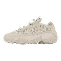 adidas Yeezy 500 Kids Blush Kids Sneakers Cream HQ6025 28