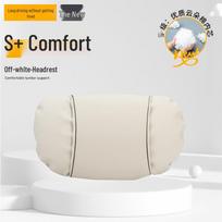 Changan Deepal Car Neck Pillow & Lumbar Cushion for S07, S05, L07, L03 Models gray