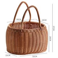 Large Imitation Rattan Outdoor Picnic & Shopping Basket