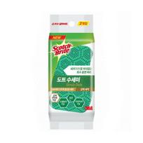 3M Scotch-Brite Dot Antibacterial Kitchen Sponges (2 pack) Zero Scratch Dot Scrubber (2 pack)