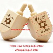 Personalizuotas Dovydo žvaigždės medinis dreidelis Judaika Chanuka Laimingos Chanukos Tradicija Dovana vaikams suaugusiems Je Šventės dekoras 1pcs 7x3x3cm