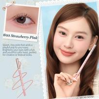 Flower Knows Bunny Garden Waterproof Long-lasting Smudge-proof Eyeliner Pencil 03 Strawberry Pink
