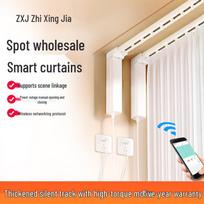 WiFi išmaniųjų elektrinių užuolaidų rinkinys su Mijia programėle ir Xiaoai balso valdymu U/L shaped integrated bending/processing