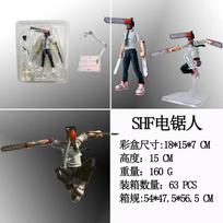 BANDAI 15CM Anime Grandininio pjūklo žmogus Figūrėlė Stovi SHF Veiksmo figūrėlė Keičiamas veidas Rankos Modelis Žaislas Lėlė Kolekcija Dovana PVC With box