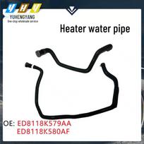 Ford Escort Heater Water Hose Inlet/Drain - ED8118K579AA/ED8118K580AF Compatible ED8118K580AF