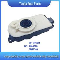 BMW 21-23 modelio grotelių žaliuzių variklis, sulankstomas pavaros mechanizmas 5811R1001 9464870 9881646