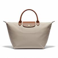 Longchamp Le Pliage Original Metalinis Užtrauktukas Trumpa Rankena Koldūno Formos Krepšys Nailoninis Pirkinių Krepšys Vidutinio Dydžio Moteriški Krepšiai Lime 1623089349 Basic Set (Bag) beige