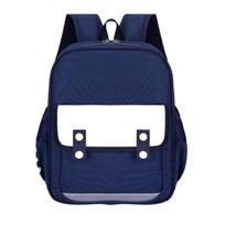 British- Fashionable Two-tone Minimalist Lightweight Backpack S tamsiai mėlyna spalva