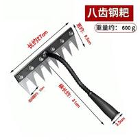 Multi-Functional Weeding Manganese Steel 5/6//7/8 Tooth Rake Farmland Loosen Soil Hoe Grass Weed Removal Agricultural Tool Set