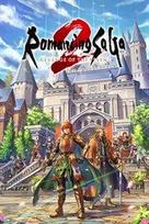 Romancing SaGa 2: Revenge of the Seven (Windows / Xbox Series X|S)  XBOX LIVE Key EUROPE