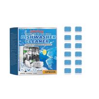 Jakehoe Dishwasher effervescent tablets Multi-purpose cleaning dishwasher decontamination and grease removal cleaning tablets 12pcs blue