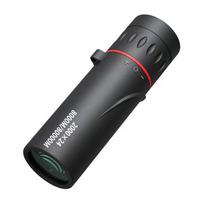 HD 2000x24 Profesionalus dvigubos paskirties žiūronas ir monokuliarinis teleskopas su mobiliojo telefono suderinamumu 2000x24 Monocular
