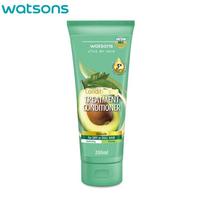 Watsons Love My Hair kondicionierius su avokadu sausiems ar papilkėjusiems plaukams, drėkinantis ir suteikiantis blizgesio, 200 ml. 200 ml.