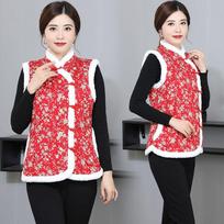 Šilta ir elegantiška moteriška liemenė su retro sagtimi XXL raudona
