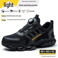 Men's Steel Toe Rotating Buckle Work Shoes: Anti-Smash & Puncture-Resistant with Elastic Band