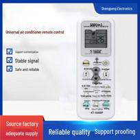 Universalus oro kondicionieriaus nuotolinio valdymo pultelis, skirtas Gree, Midea, Haier, Hisense, General, Chigo K-1029 Shengpeng