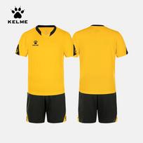 KELME Jaunimo Futbolo Aprangos Rinkinys 160