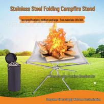 Collapsible Portable Fire Pit & Camping Grill Rack Medium 201 mesh only