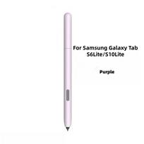 Rašiklis, skirtas Samsung Galaxy Tab S11 Ultra S10 S9 S8 S7 S6 Lite planšetiniam kompiuteriui, rašiklio apsauginis dėklas, minkštas silikonas, atsparus smūgiams, neslystantis S6 Lite-Purple