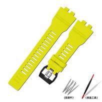 Skirta Casio G-shock 5554GBD-800GBD-800-2/-7GBA-800GBA-800uc Laikrodžio apyrankė vyrams ir moterims Dervos dirželis Laikrodžio priedai su įrankiais Special size geltona