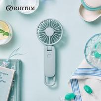 RHYTHM Portable Ultra-Quiet USB Rechargeable Mini Fan
