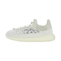 Adidas Yeezy 350 V2 CMPCT Slate Bone Vaikams HQ4632 28