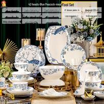 Jingdezhen Kaulinio Porceliano Mėlynojo Povilo Vakarienės Indų Rinkinys