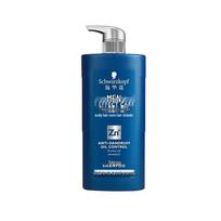 Schwarzkopf Men's Oil Control Anti-Dandruff Shampoo (2 x 450ml)