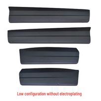 Applicable Tiguan/Tiguan L Car Door Lower Guard Anti-Collision Trim Strip with Bright Finish Professional Factory