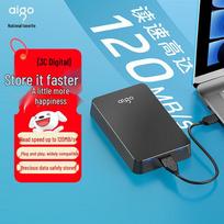 aigo Portable Hard Drive