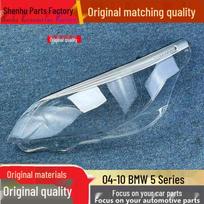 BMW 5 Series E60/E61 Headlight Cover with Trim (2004-2010) Driver's Side with Seal