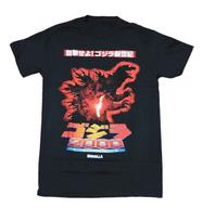 Godzilos vyriški marškinėliai Godzilla 2000 filmo plakato grafika S-5XL Unisex marškinėliai XXXL