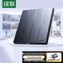 UGREEN USB External DVD/CD Drive Burner/Reader