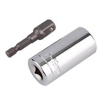 Universalus lizdo adapteris 2 vnt. 7–19 mm rankena Universalus lizdo veržliarakčio elektrinio gręžimo adapterio įrankis balta
